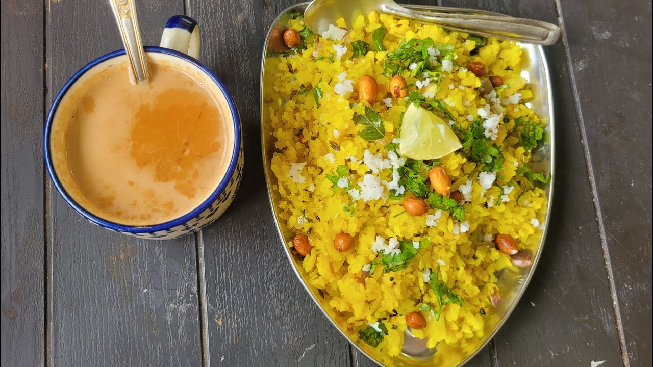 मऊ लुसलुशीत कांदे  पोहे 