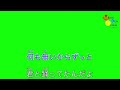 天才てれびくんHello テーマソング「ハローハロー」カラオケ風(TVサイズ)