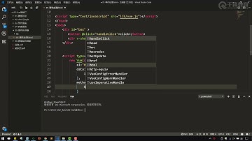千锋Web前端教程：012 vue 事件处理器