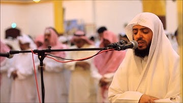 سورة البقره القارئ وديع اليمني
