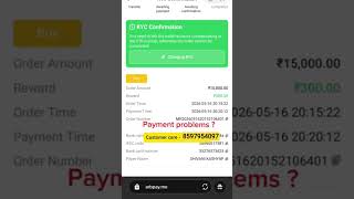 Ar wallet kyc confirmation problem | ar walletbuy problem | ar wallet payment completeproblem