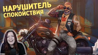 Нарушитель спокойствия /Rainbow Six Siege - Денис Карамышев Реакция