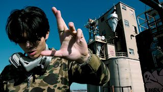 Ec - Newsupply Official Video