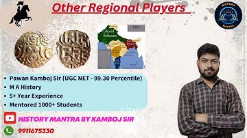 UGC NET DEC 2023 I L68 Somvamshi Dynasty by Pawan Kamboj I History I #pawankambojsir #ugcnethistory