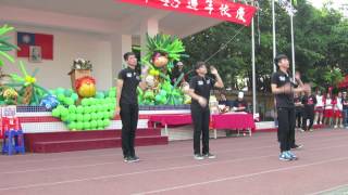 1030411健康活力舞蹈大賽 特優組別 表演