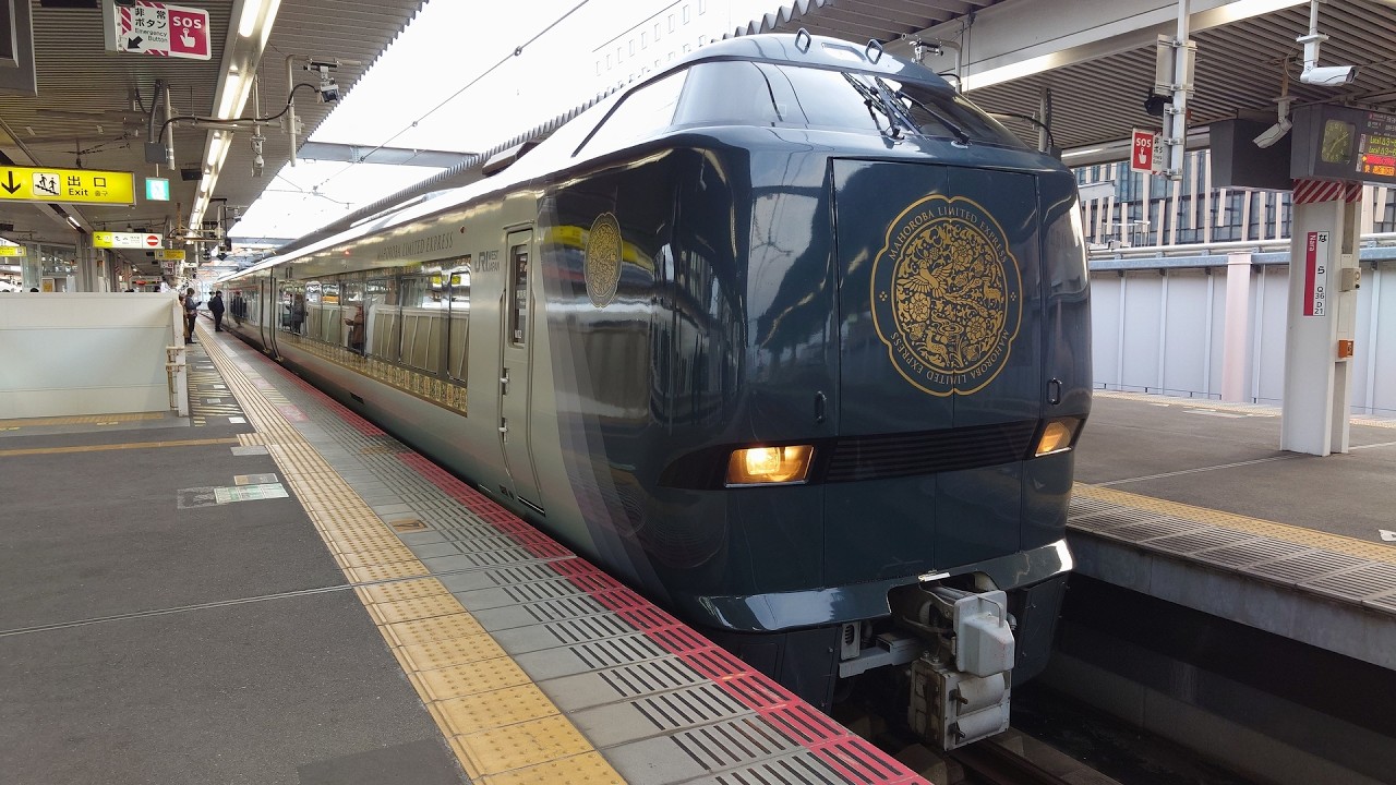 4K車窓] 特急らくラクやまと 奈良 - 新大阪 JR西日本683系6000番台