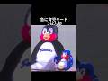 つば九郎の魅力が尋常じゃねぇよ！Part5 #つば九郎