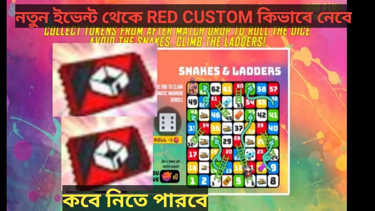 free fire Red custom card