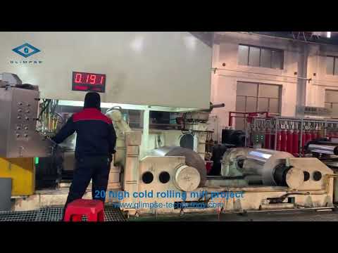 20 high cold rolling mill project video record