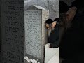 Emuna Tour 2022 - Rav Shalom Arush - The Ohel Chabad - Share the Love & Thanks!