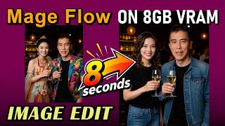Super fast Image Edit model Mage-Flow on 8GB VRAM screenshot 1