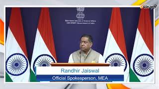 Bi-Weekly Media Briefing by the Official Spokesperson (August 21, 2026)