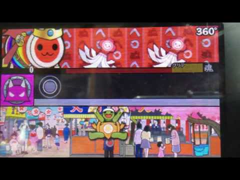 太鼓の達人ドコドン！ミステリーアトベンチャー360°フルコン