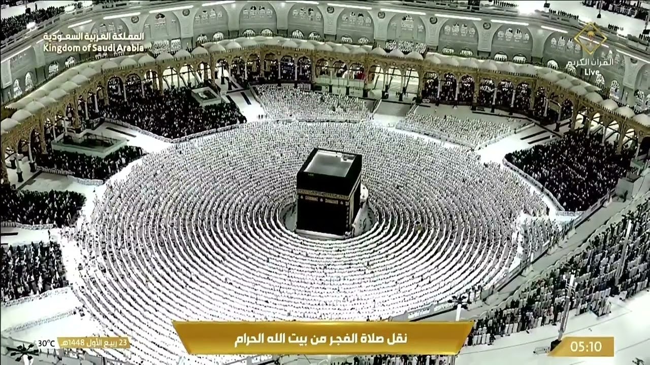 ترتيل حجازي أخّاذ لسورتي الفجر والبلد للشيخ بدر التركي من #المسجد_الحرام فجر ٢٣-٣-١٤٤٨هـ