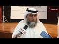 وكيل قطاع «المالية والإدارية» في «الشؤون» صالح العجيل في تصريحات لـ «الأنباء»