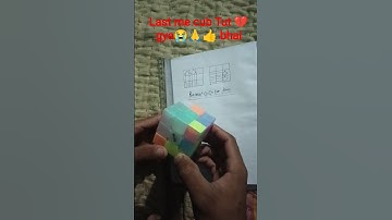 #sorts /YouTube sort/yt sort/best music 🎵🎶/rubecube/ sort/viral video