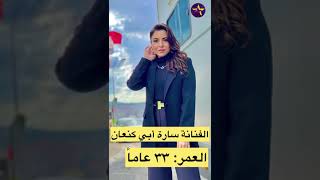 تعرف على أعمار أبطال مسلسل الثمن