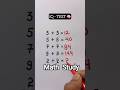 IQ Test  .#iqtest​ #braintest​ #brainteaser​ #braingames​ #brainchallenge​ #brainpower​ #brain​