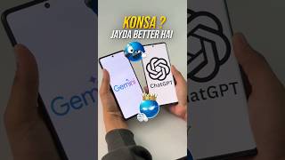 🔥 ChatGPT vs Gemini 😱 | Best AI Assistant 2026? 👑 #shorts # #androidtips #techshorts #trending
