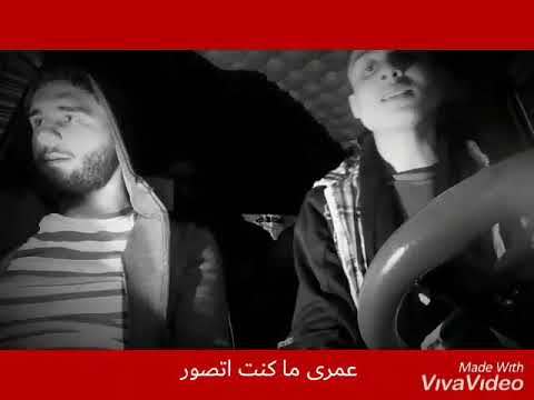 انا مهما فضلت ادور 