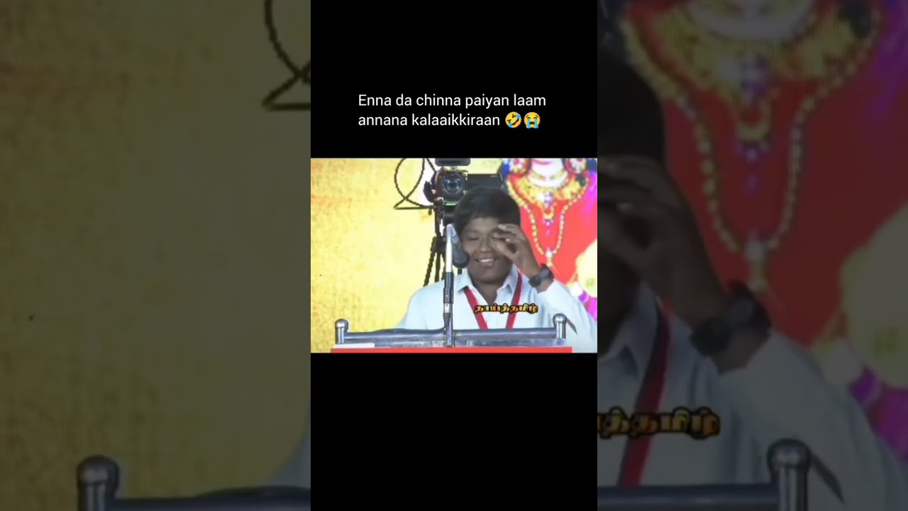 verithanama pesiya seemanin thambi🔥 