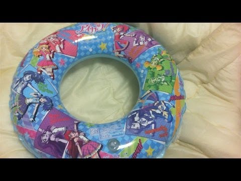 アイカツ 浮き輪７０ｃｍ膨らまし 
