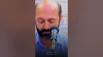 والشمس وضحاها | محاكاة الشحات | مقام البيات | القارئ سعيد طوسي Sheikh Saeed Toosi
