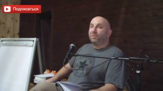 Видео 3 способа мотивировать мужчину выполнять свои обязанности. Сатья дас (автор: Сатья дас)