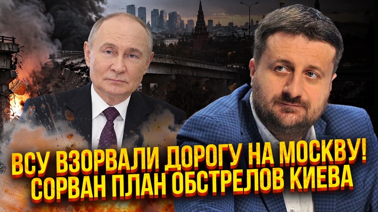 ЗАГОРОДНІЙ: ЦЕ КРАЩЕ НІЖ НПЗ! МИ ПРИДУМАЛИ, ЯК ДОБИТИ РФ БЕЗ ЗАВОДІВ. Буде КАТАСТРОФА ВЖЕ ЦІЄЮ ЗИМОЮ