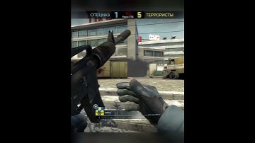 Тімейт дав ізі мінус 3 на оверпасі в #csgo