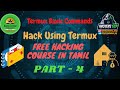 Termux Basic Commands in Tamil Part-4 | Hacking in Termux | Free Udemy Course | Install All Packages