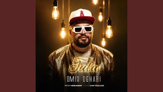 Tala - Omid Oghabi