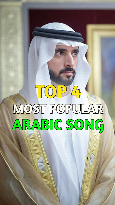 Top 4 Most Popular Arabic Song ll Ya Lili yalila ll Habbibi ll Swaha X Faded #trendingnow #shorts
