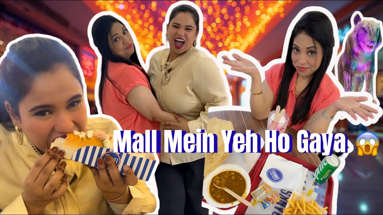 Hum Gaye Mall… Aur Phir Yeh Hua 😱 Maa Beti ka Fun Day Out @PunekarShiruMaa 