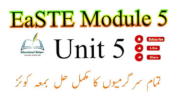 EaSTE Module 5 Unit 5 Solution #module5 #easte