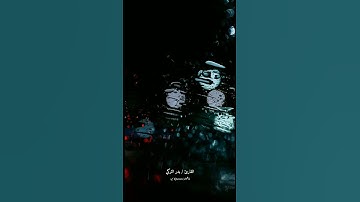 تلاوة سكينة لراحة قلبك | ستوريات قرآن كريم.