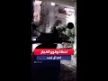 انفجار ضخم يهز تل أبيب