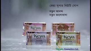 Keya Super Beauty Soap