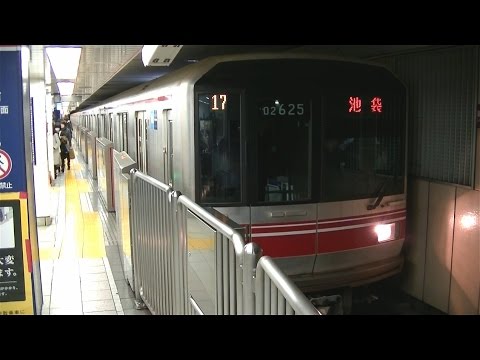 東京メトロ丸ノ内線02系第25編成池袋行き 新宿三丁目駅発車