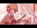 【 #歌ってみた 】 天使にふれたよ!/放課後ティータイム  covered by 満咲ミリネ