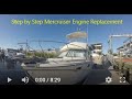 32' Carver Boat Engine Installation Video 2 Step by Step on Removing the Port Engine