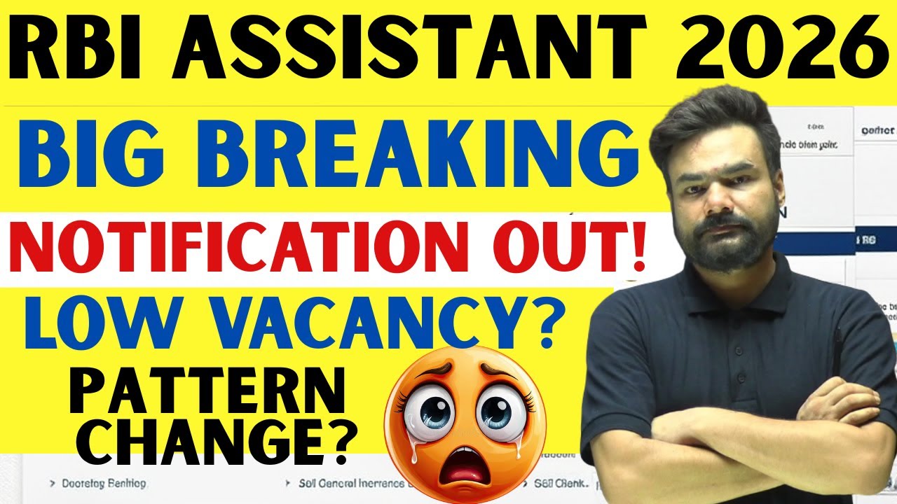 🚨 RBI Assistant Notification OUT 😱 | Vacancy, Exam Date & Eligibility | Complete Details