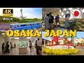 Expo City OSAKA Tour - Top Things To Do &amp; Attractions! 4K (Walking Tour)