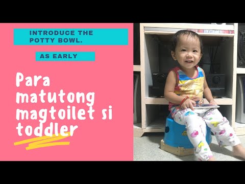 Video: Anong potty ang pinakamainam para sa potty training?