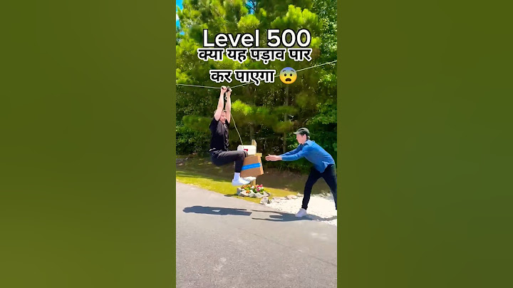 Level 1 To Level 1,000 Package Delivery #shorts #ytshorts #mrbeast