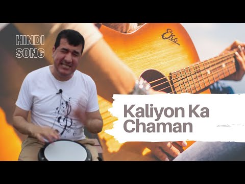 Hindi song by Bilal Göregen -  Kaliyon Ka Chaman