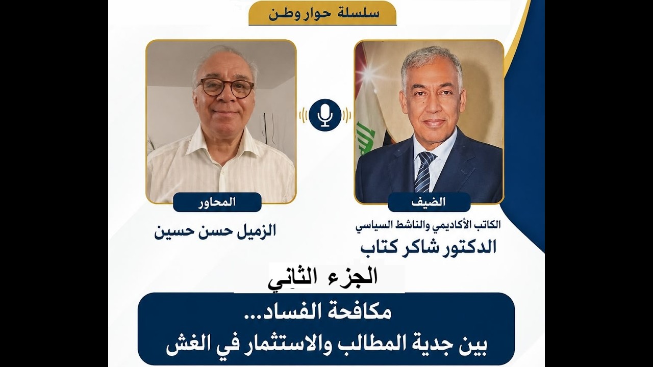 �������� ������ �� ����� ���� ��� -  ����� ������
 - نشر قبل 34 دقيقة