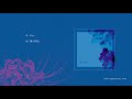 案山子 「blue」2018.11.18 Release 【XFD】