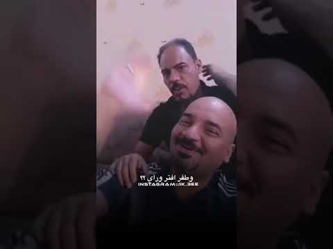 نائل مضفر و علي البديري مرة زعلني وضجت ستوريات انستكرام حلات واتساب شعر حزين شعر قصير اجمل بيت شعر