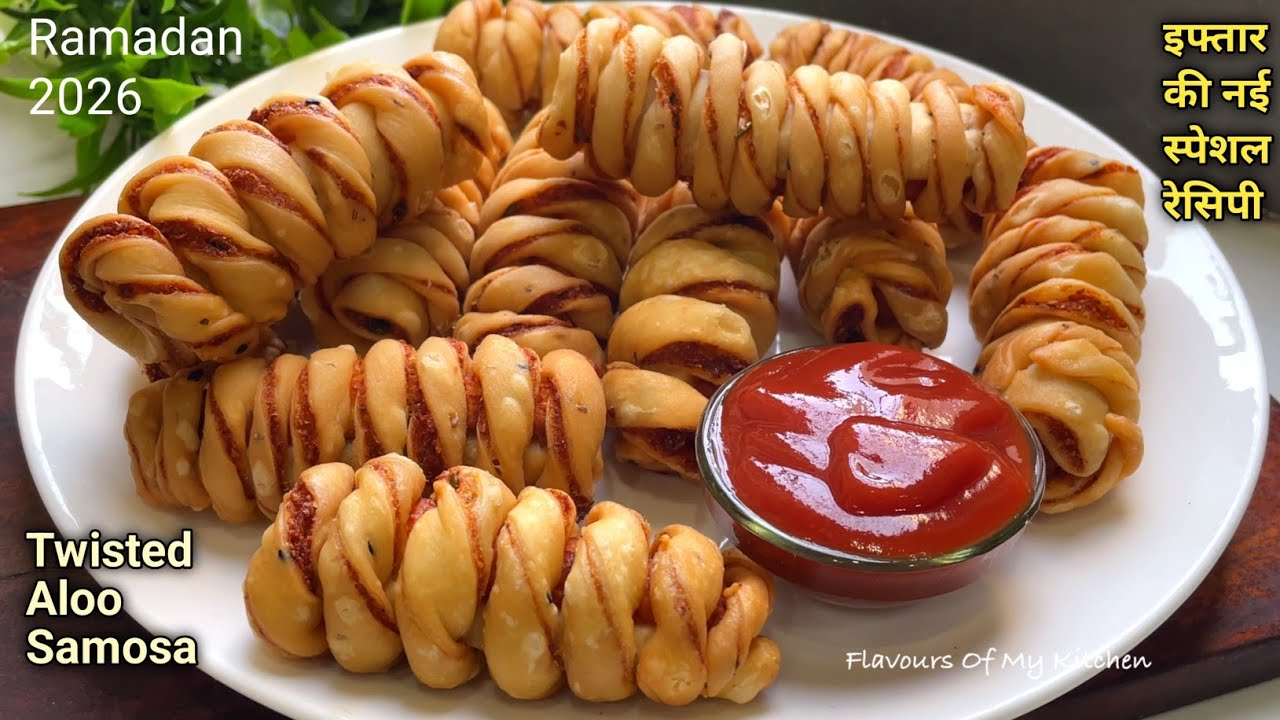 Aloo Samosa Twister Iftar Special 2026 | इफ्तार में बनाए कुरकुरा आलू समोसा ट्विस्टर